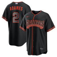 Team Korea Jung Hoo Lee White 2026 World Baseball Classic WBC Nike