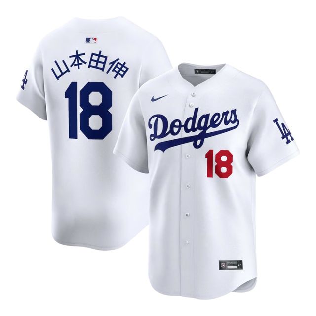 Nike Men's Los Angeles Dodgers 2024 City Connect Yoshinobu