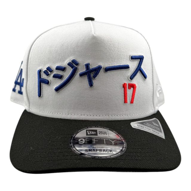 Sports Merchandise Clothing Stores - Shop NFL, NBA, MLB & NHL Fan