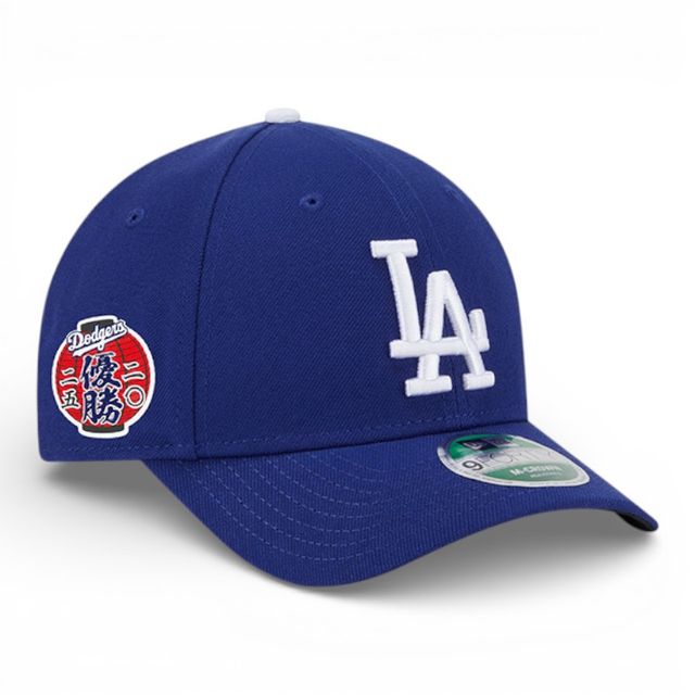 Los Angeles Dodgers Royal Blue 2025 World Series Champs Japanese