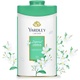 YARDLEY BODY PERFUMED TALC JASMINE FOR WOMEN 250GM(0608)