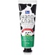 YOKO HAND&NAIL LIGHTENIN CREAM 50GM