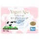 Yoko soap bar 90gm milk yogurt