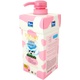 YOKO BODY LOTION 400ML MILK & YOGURT