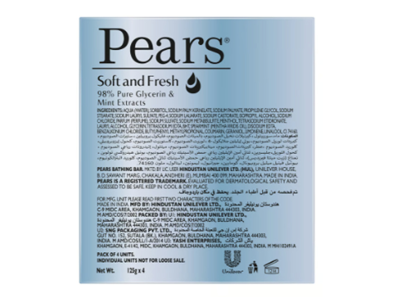 PEARS SOAP BAR SOFT & FRESH 125 GM X 4