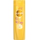 SUNSILK SHAMPOO SOFT & SMOOTH 200ML