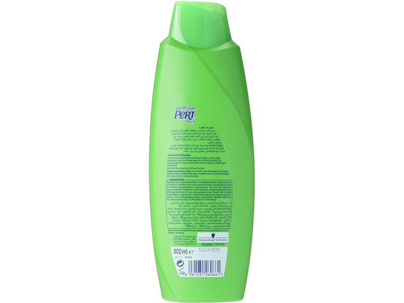 Pert Plus hair shampoo 600 ml coconut