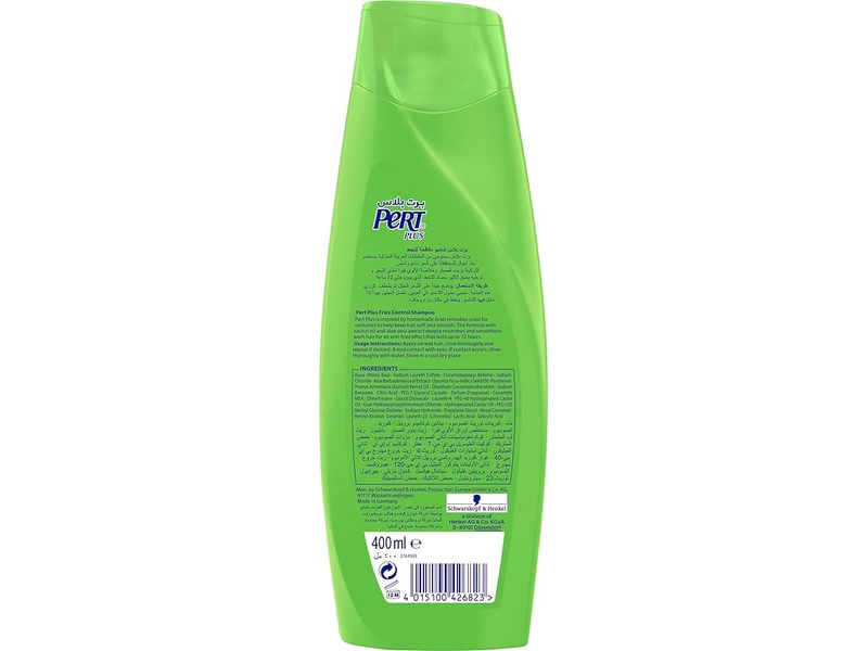 PERT PLUS HAIR SHAMPOO 400 ML CACTUS OIL & ALOE VERA