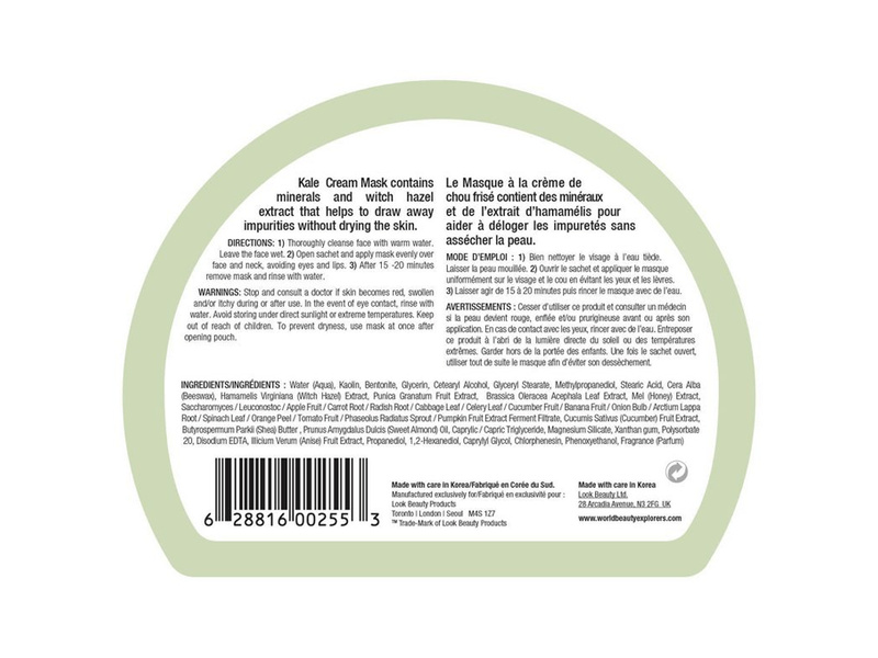 Masque bar in.gredients brand kale cream mask - 1 mask Masque bar in.gredients brand kale cream mask - 1 mask