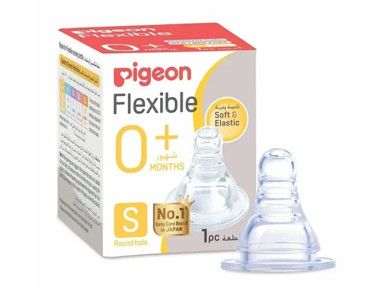 Pigeon silicone nipple s type s 1pc-box