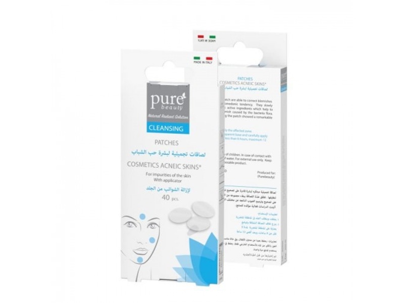 PURE BEAUTY PATCHES COSMETICS ACNEIC SKIN 40 PCS