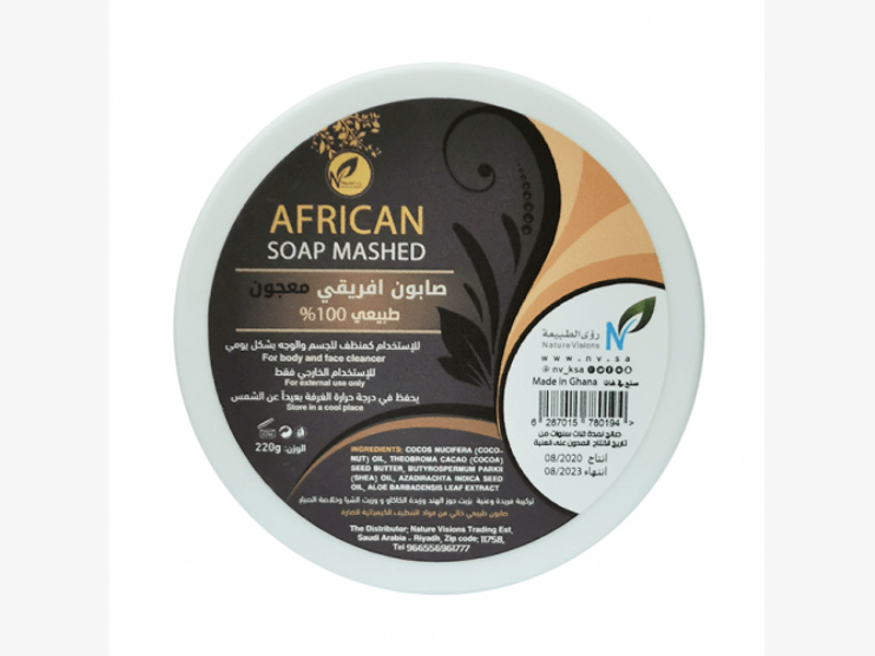 Nature visions african soap paste - 220g Nature visions african soap paste - 220g