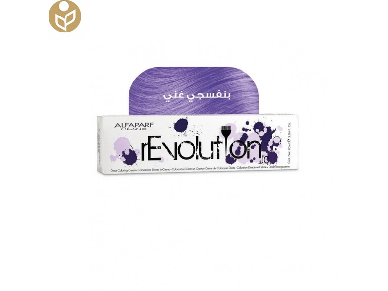 Revolution hair color 90 ml rich purple