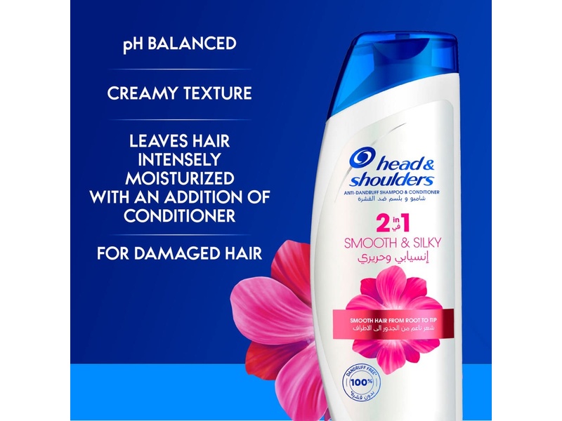 HEAD&SHOULDER HAIR SHAMPOO ANTI DANDRUFF 600 ML LIVELY SILKY 2IN1