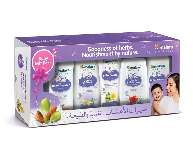 Himalaya baby gift set larg