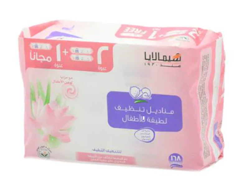 Himalaya baby wipes gentle 56s 2+1 pack