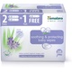 Himalaya baby wipes soothing & protecting 56 pack 2+1pack