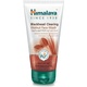 Himalaya Face Wash 150 ml Blackhead Clearing Walnut