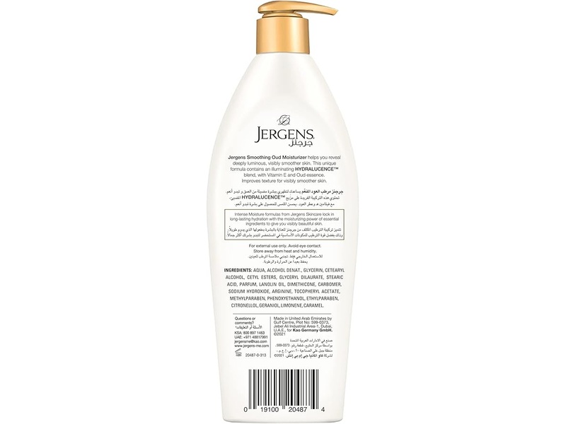 Jergens body lotion 400 ml oud