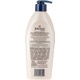 Jergens body lotion 400 ml skin firming