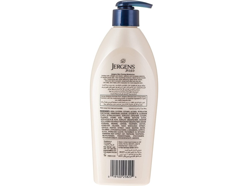 Jergens body lotion 400 ml skin firming