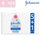 Johnson baby soap white 125gm (5+1)