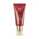 Missha m perfect cover bb cream - no.23