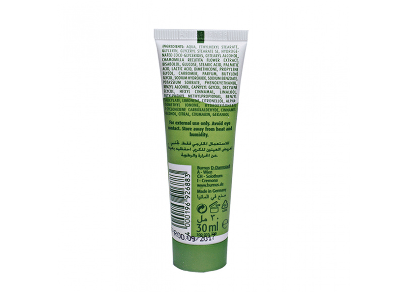 KAMILL CREAM 30 ML TUBE