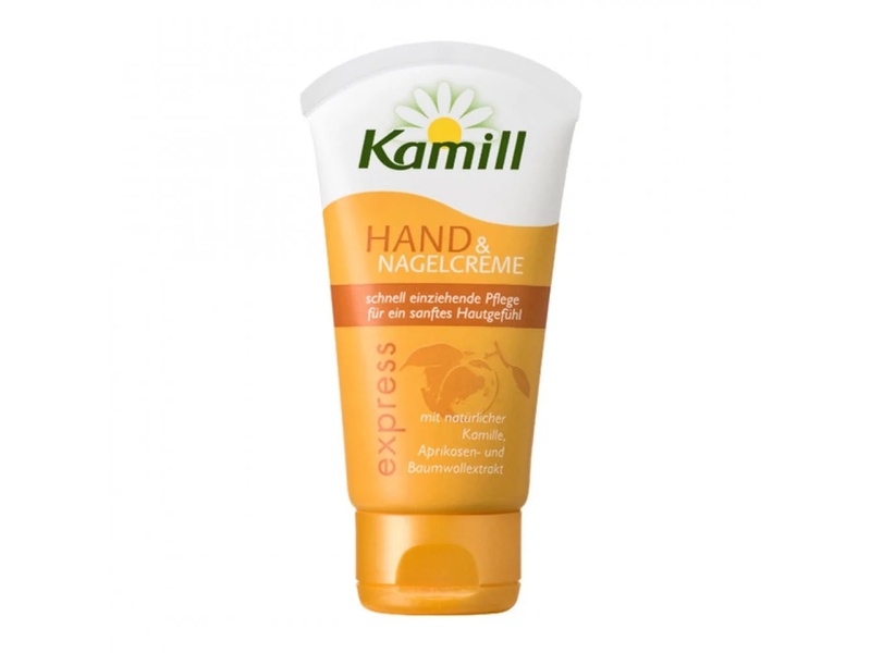 KAMILL HAND CREAM 75 ML TUBE