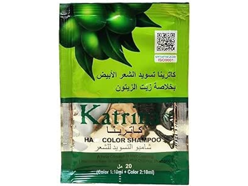 KATRINA HAIR COLOR BLACK 1 PCS X 20ML