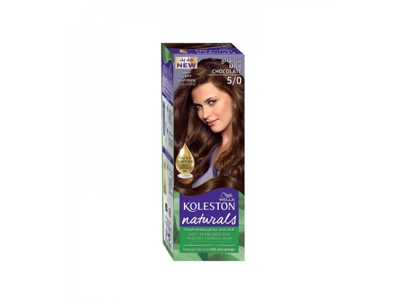 KOLESTON HAIR COLOR NATURAL 50 ML 5/0 LIGHT BROWN