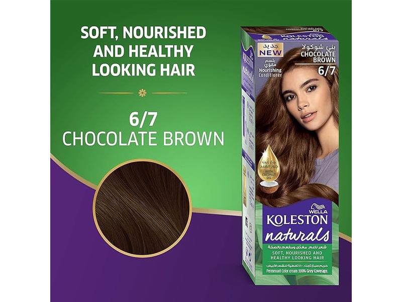 KOLESTON HAIR COLOR NATURAL 50 ML 6/7 CHOCOLATE BROWN