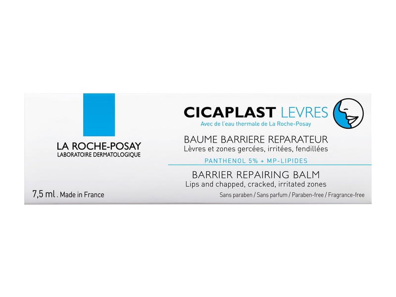 La roche posay cicaplast levres barrier repairing lips balm 7.5 ml