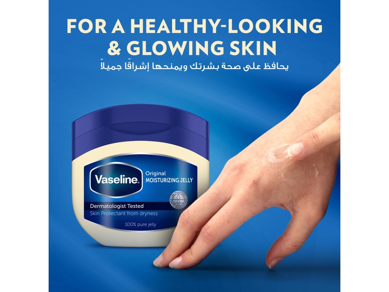 Vaseline petrolem jelly pure original 250ml