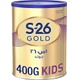 S-26 gold no1 400gm