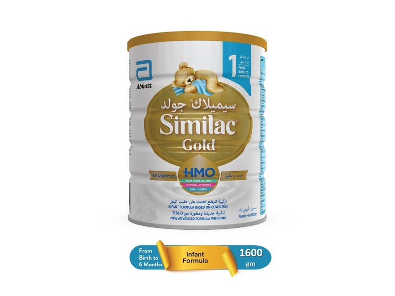 Similac gold no1 1600gm