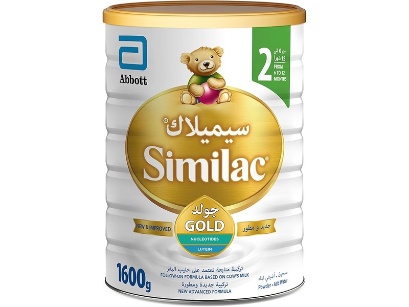 Similac gold no2 1600gm