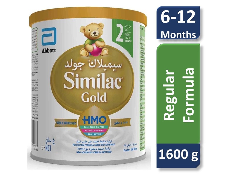 Similac gold no2 1600gm