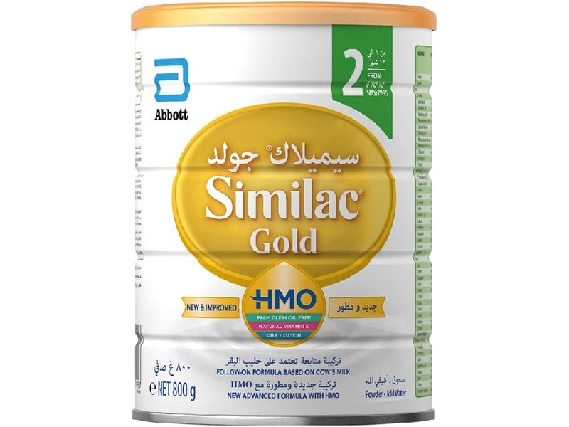 Similac gold no2 800gm