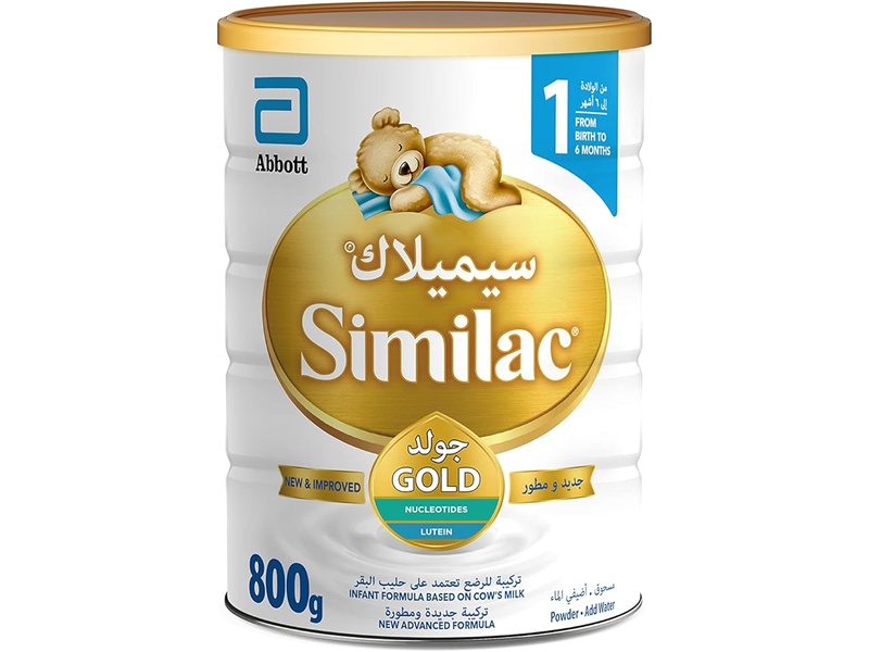 SIMILAC NO1 GOLD 400GM