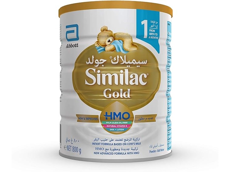 SIMILAC NO1 GOLD 800GM