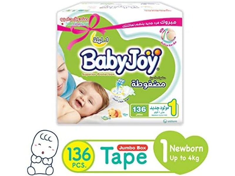 Babyjoy diapers no1new born box 136 pads