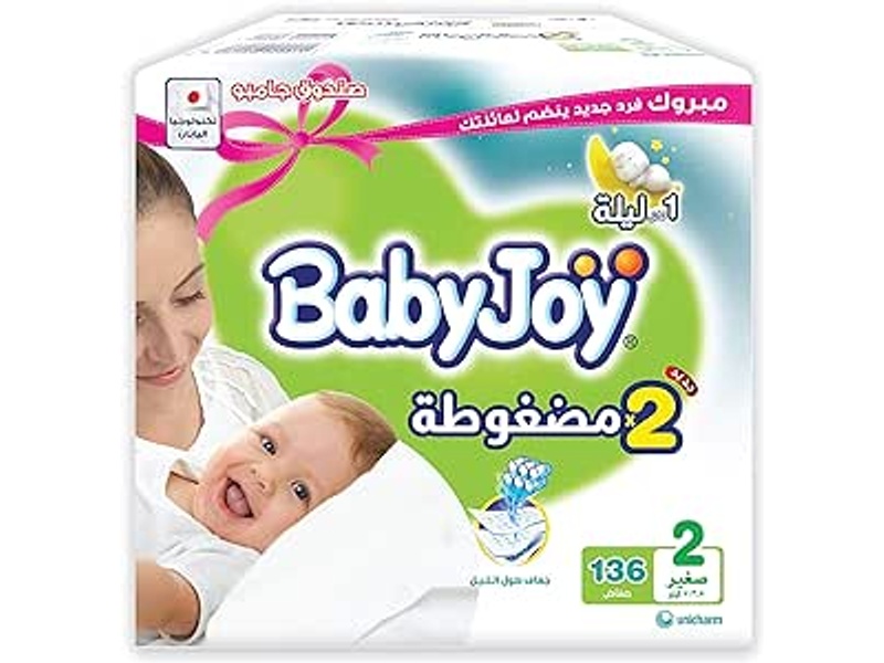 BABYJOY DIAPERS NO2 SMALL BOX 136 PADS