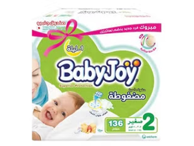 BABYJOY DIAPERS NO2 SMALL BOX 136 PADS