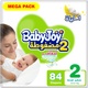 Babyjoy diapers no2 small mega 84 pads