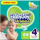 BABYJOY DIAPERS NO4+ LARGE PLUS BOX 88 PADS