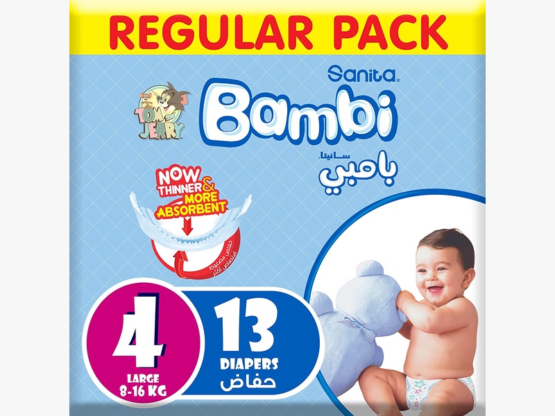 Bambi diapers no4  large  13 pads