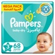 Pampers diapers no3 jumpo 68 pads