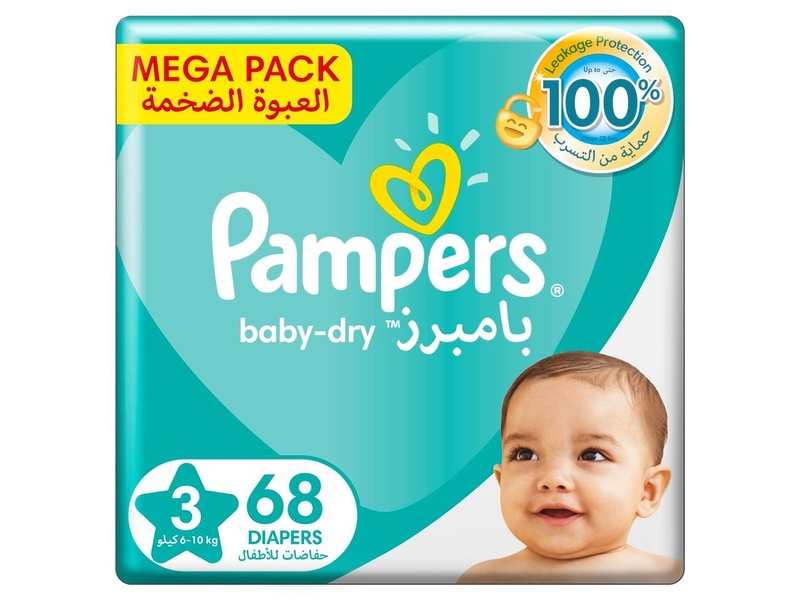 Pampers diapers no3 jumpo 68 pads