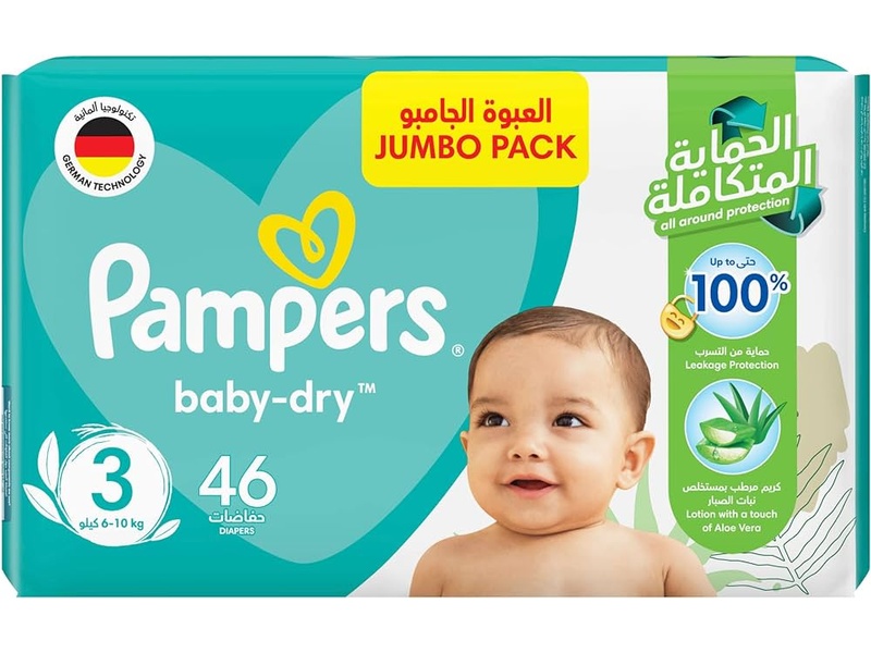 PAMPERS DIAPERS NO3 MEDIUM  46 PADS
